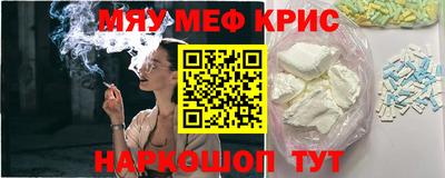 герыч Бузулук