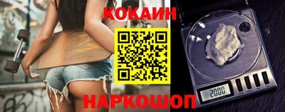 альфа пвп VHQ Будённовск