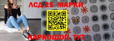 меф Бугуруслан