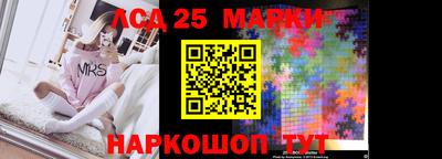меф Бугуруслан