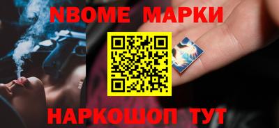 меф Бугуруслан