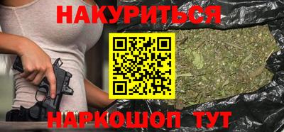альфа пвп VHQ Будённовск