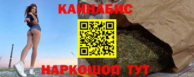 герыч Бузулук