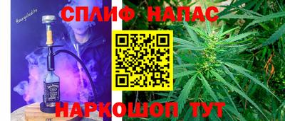 меф Бугуруслан