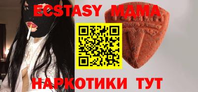 меф Бугуруслан