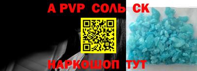 кокаин колумбия Новоалександровск