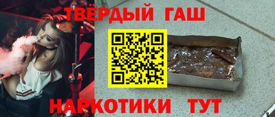 герыч Бузулук