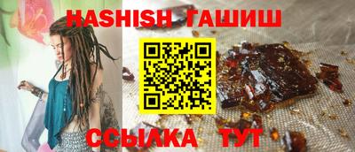 гидропоника Нижний Тагил