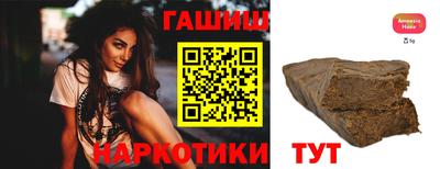 герыч Бузулук