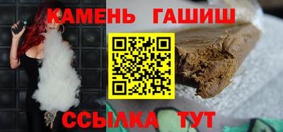герыч Бузулук